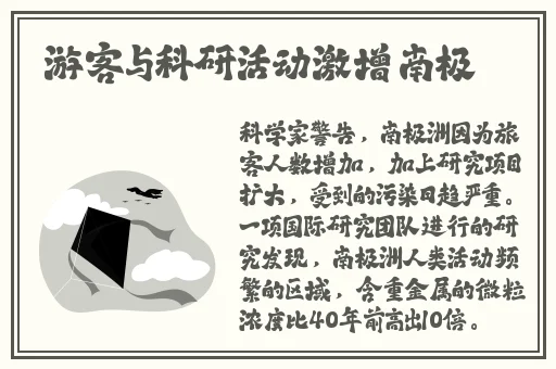 亚洲 另类 小说 国产精品无码