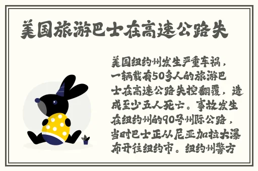 久艾草在线精品视频在线观看