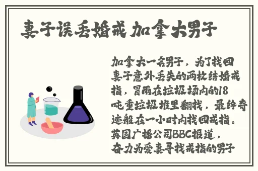 66m66成长模式视频-8x红