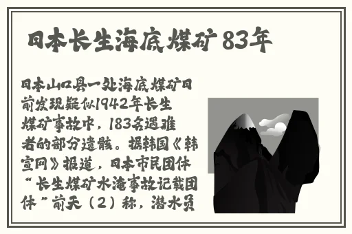夜间十大款禁用app软件2023