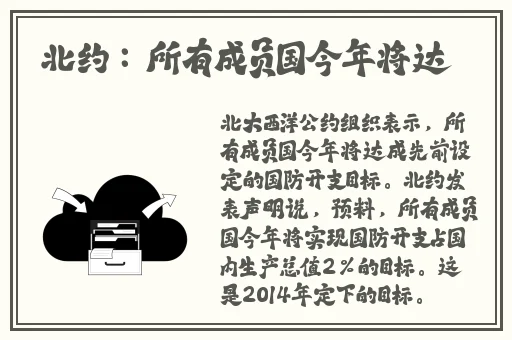 国产精品三区色多多久久